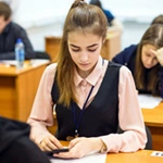 Как сдать ЕГЭ на максимальное количество баллов